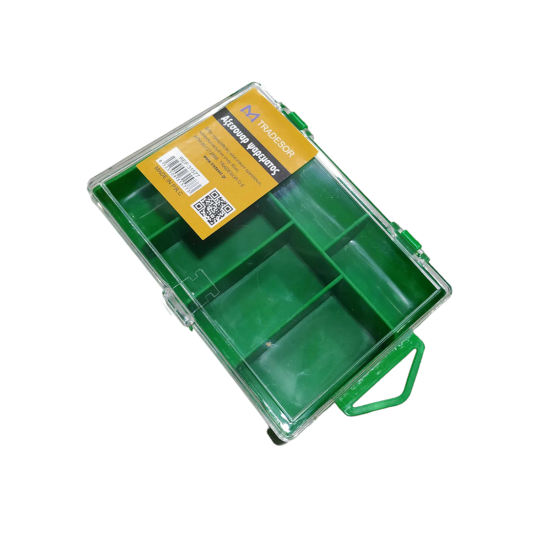 Cutie din plastic pentru obiecte de pescuit - Tradesor - S0546 - 31577