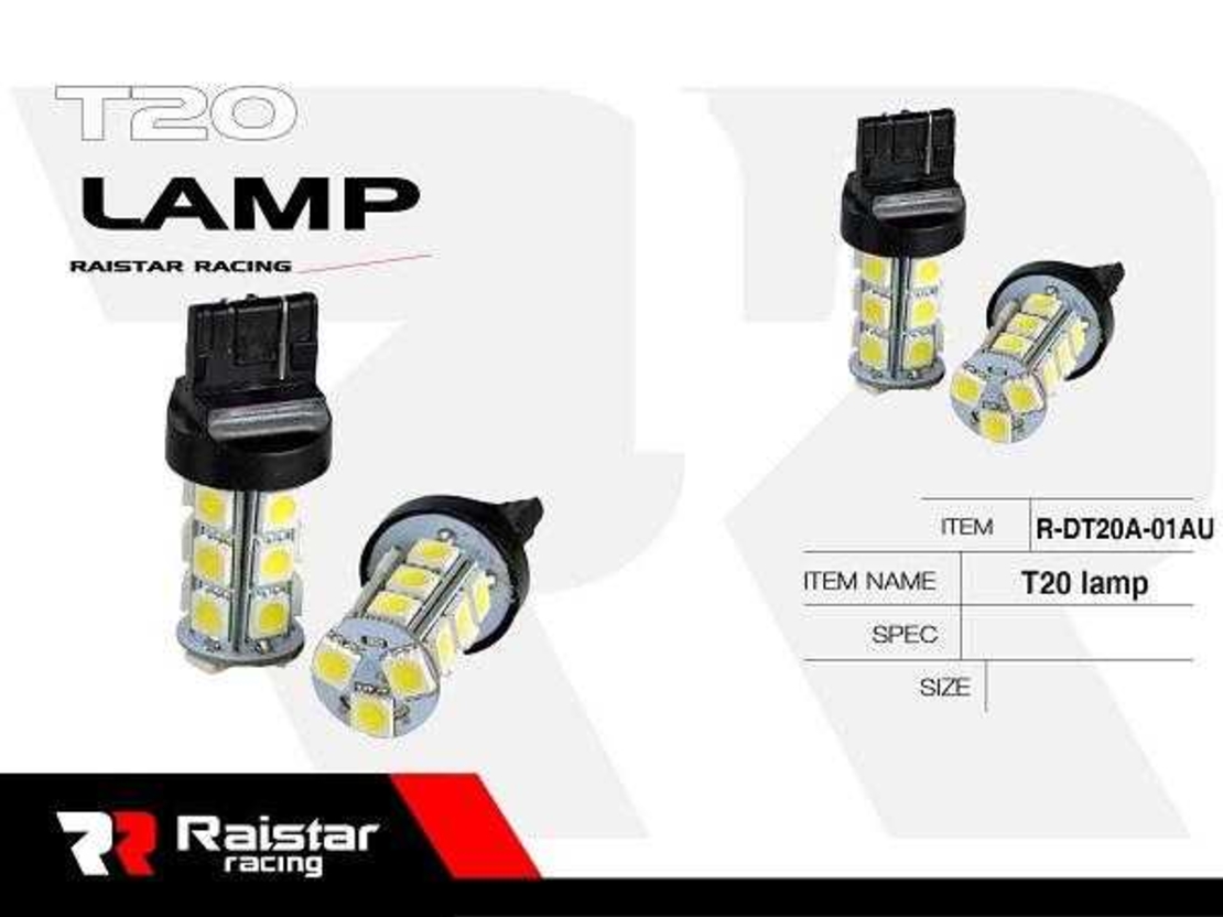 Set 2 becuri LED - T20 - R -DT20A -01AU - 110175
