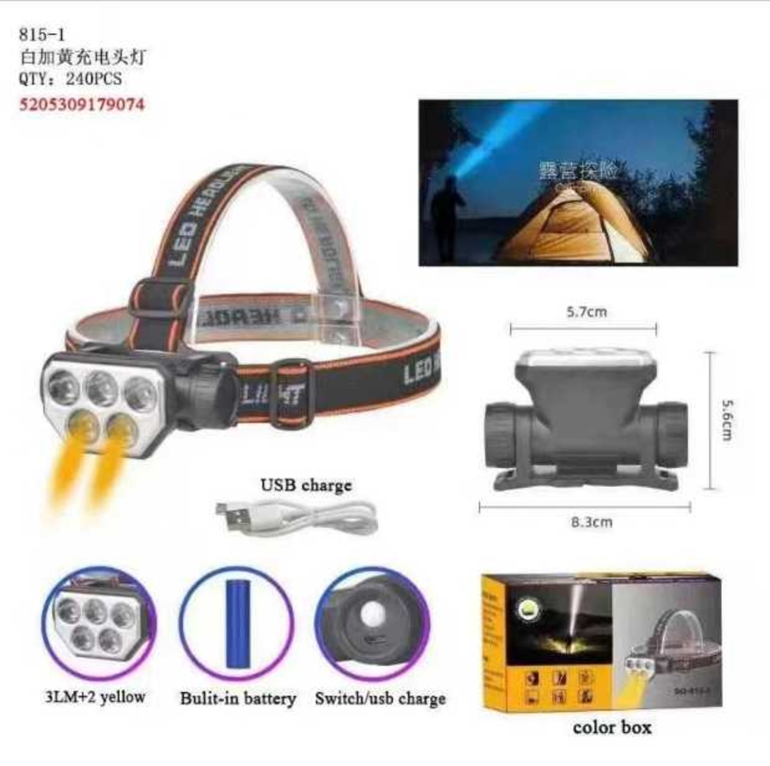Far LED - 815-1 - 179074