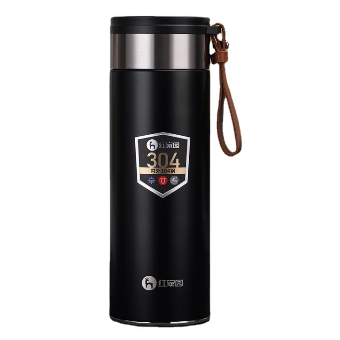 Termos portabil - CF8267 - 350 ml - 882676