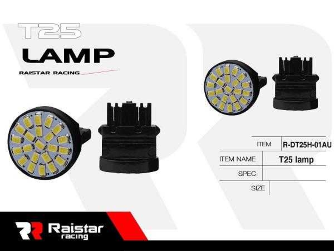 Becuri LED - T25 - R -DT25H -01AU - 110185