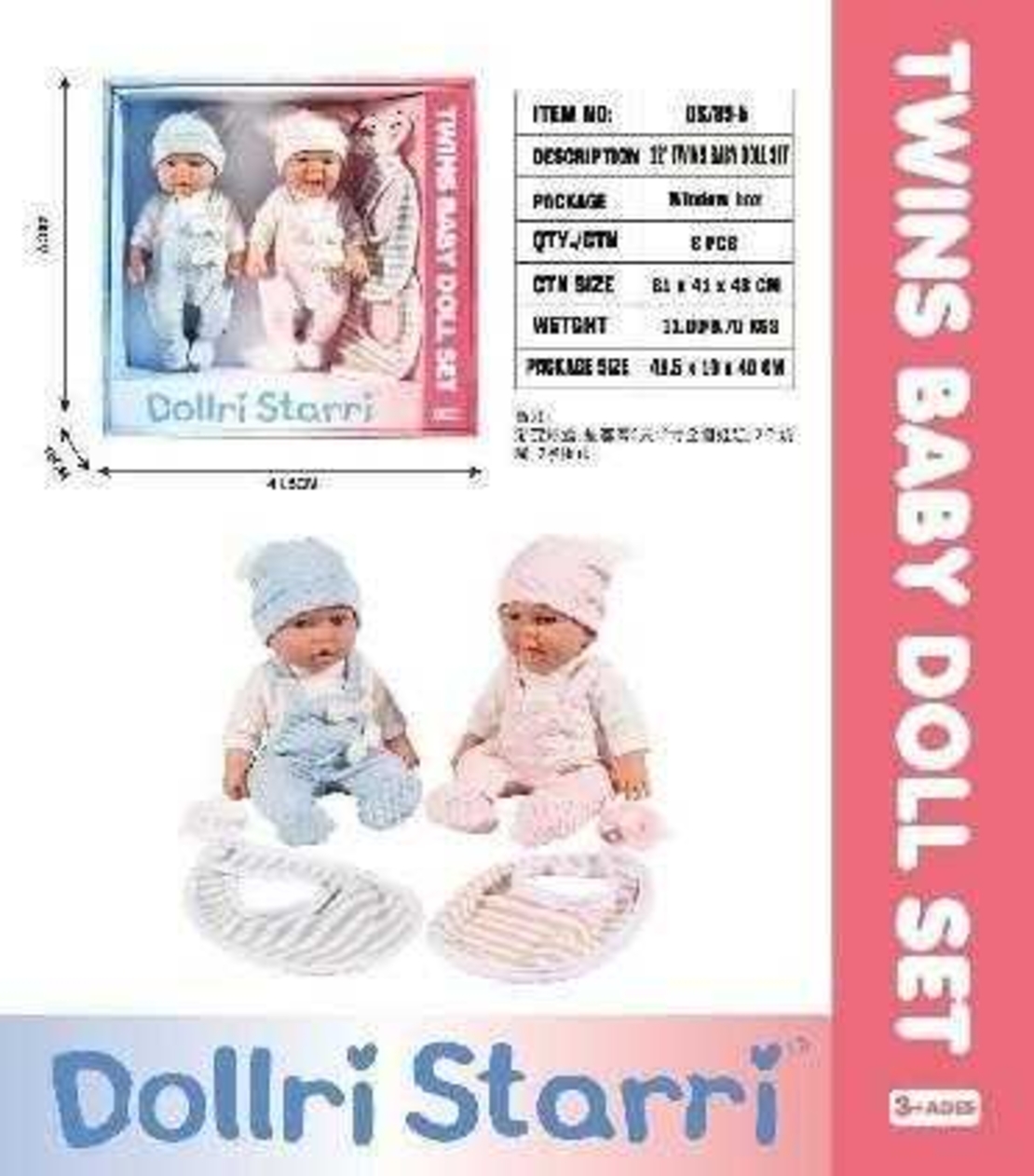 Set - Bebeluși gemeni cu accesorii - DS789-518 - 308349