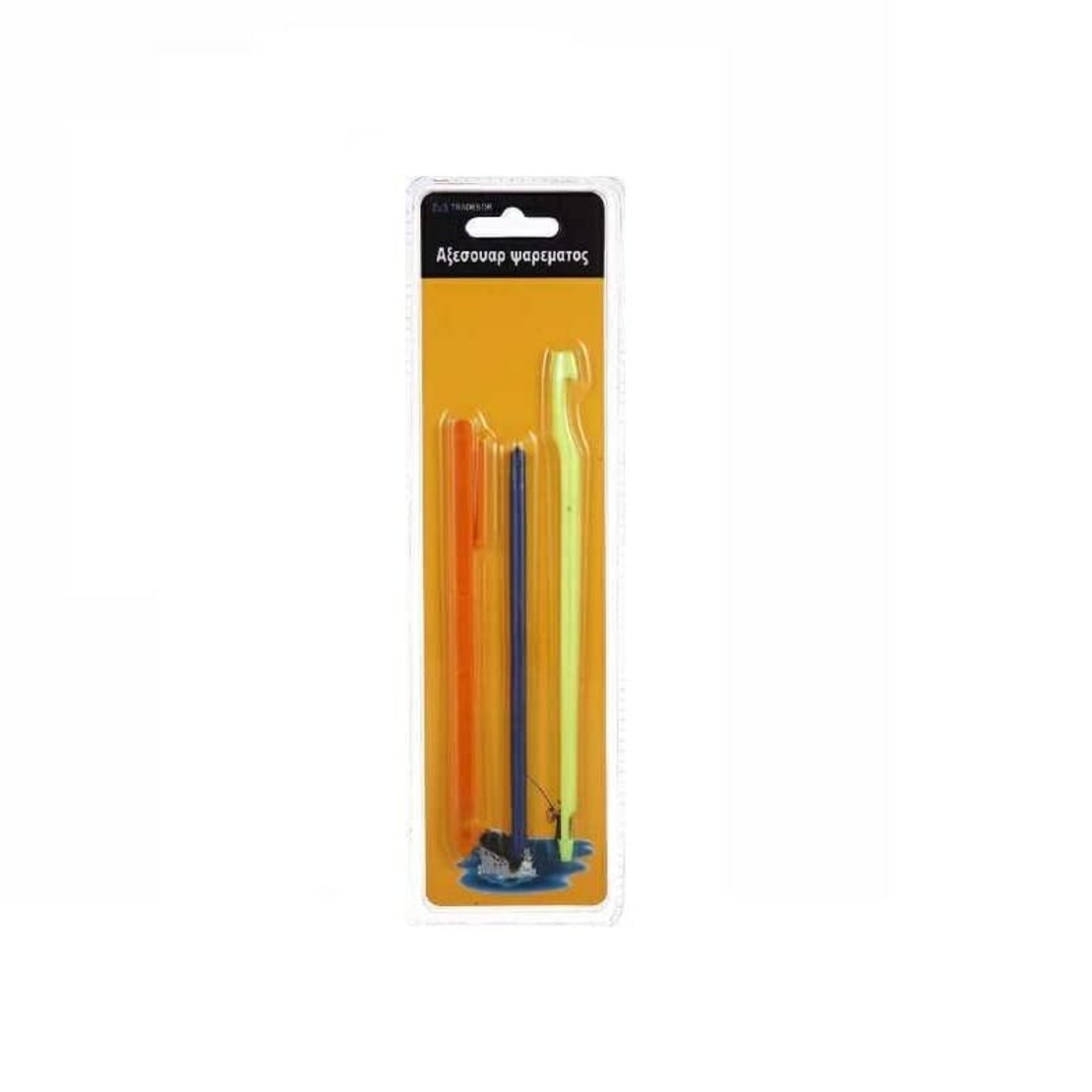 Extractor cu cârlig dublu - 3 buc - Tradesor - 30206