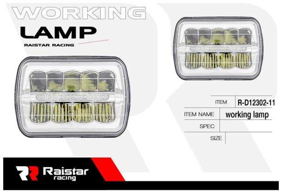 Far auto LED- R -D12302-11 - 110079