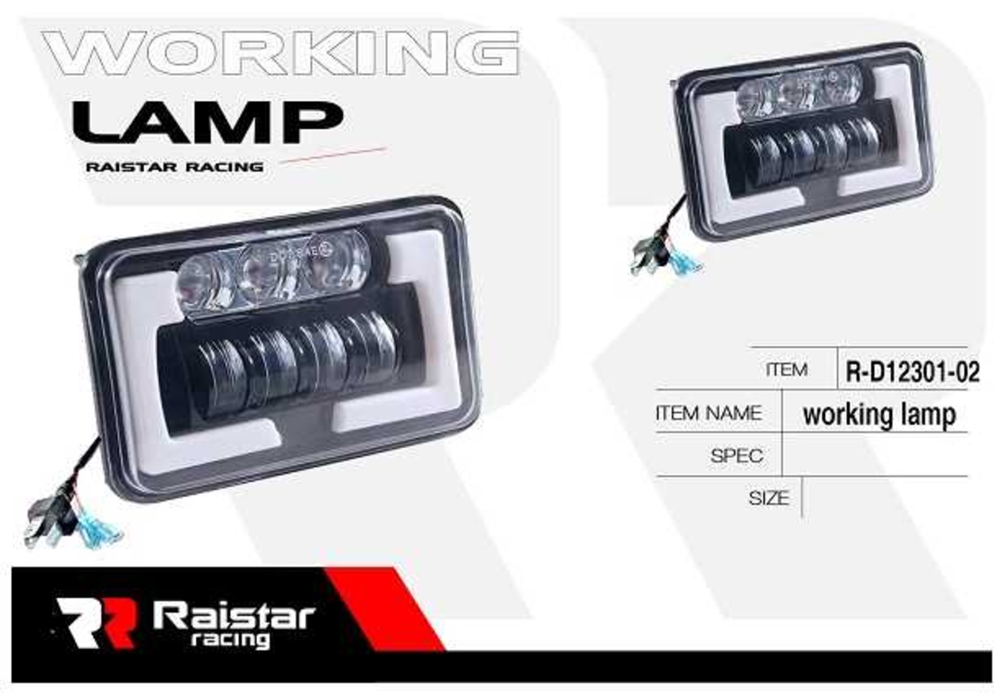 Far cu LED auto - R -D12301-04 - 110063