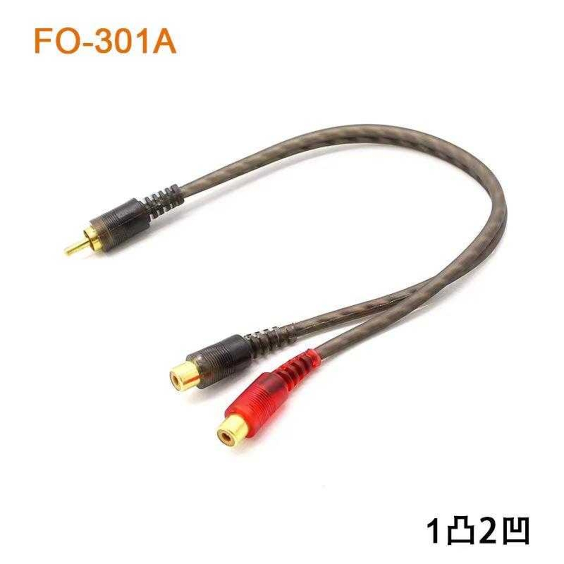 Cablu audio RCA - Mascul la 2 Femei - 000302
