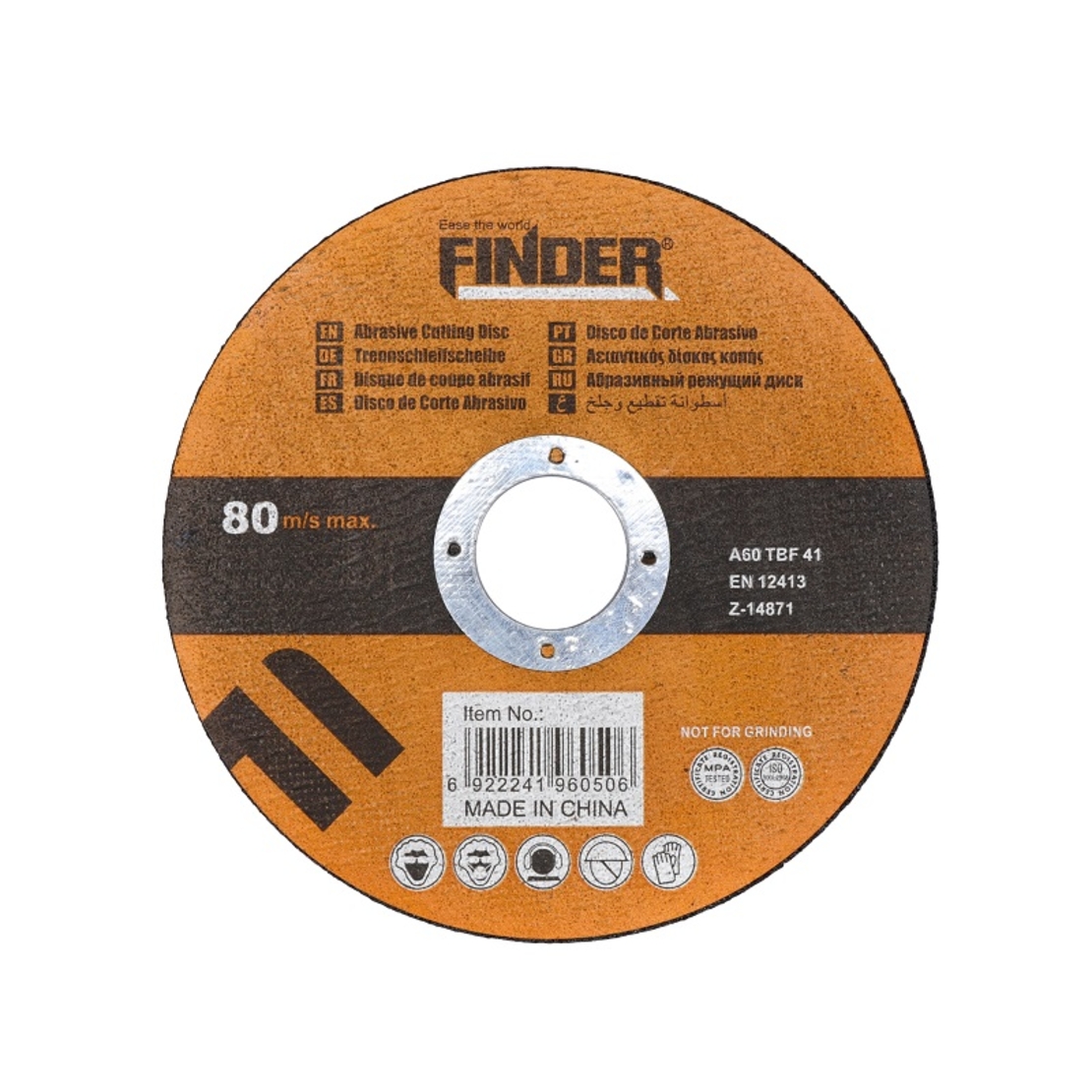 Disc de tăiat metal - 7