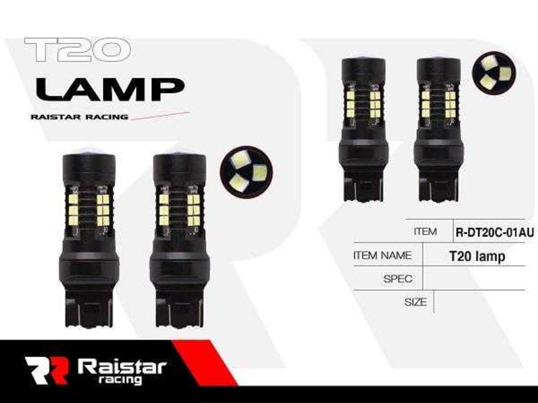 Set 2 becuri LED - T20 - R -DT20C -01AU - 110178