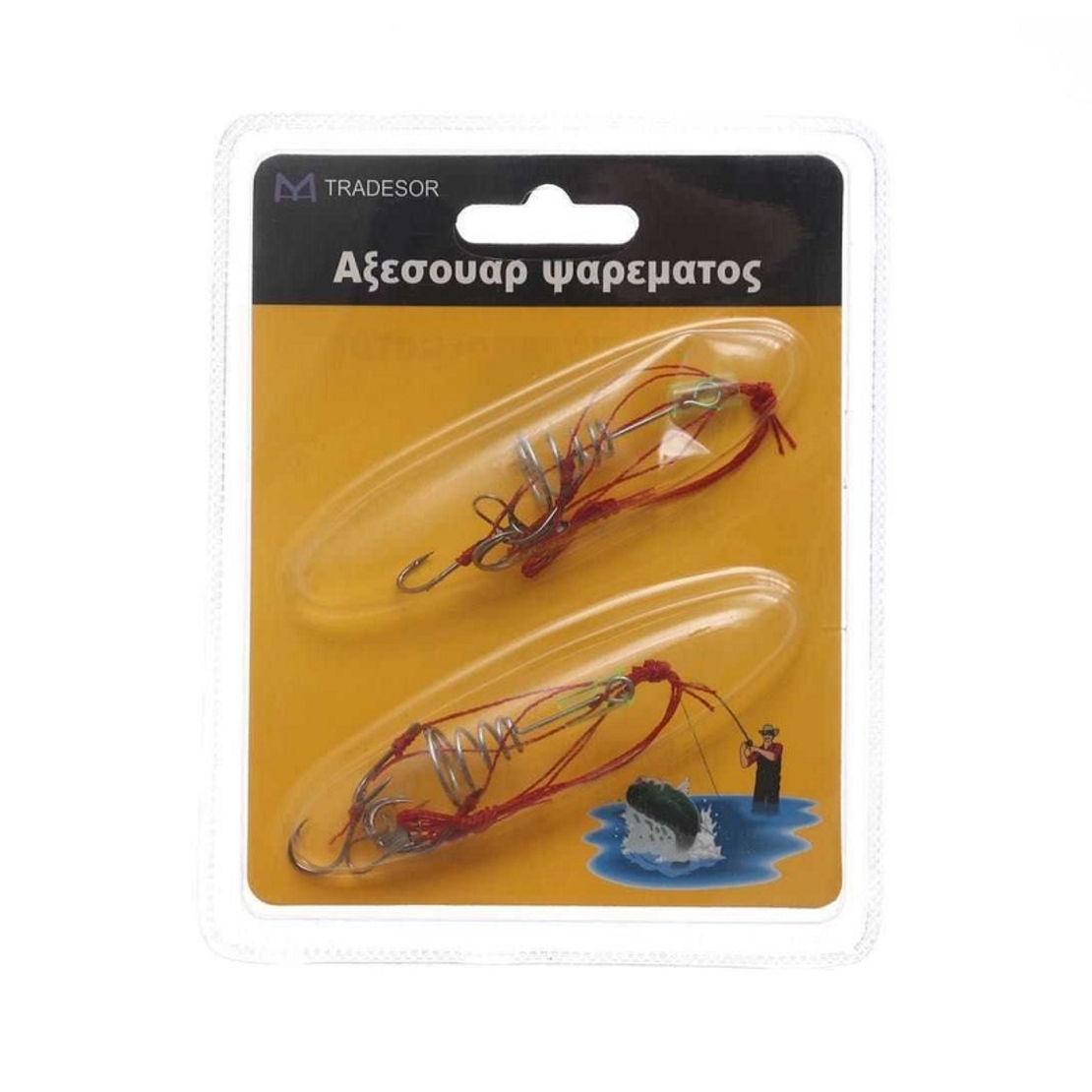 Naluci de pescuit cu carlige - 2 buc - Tradesor - 30263