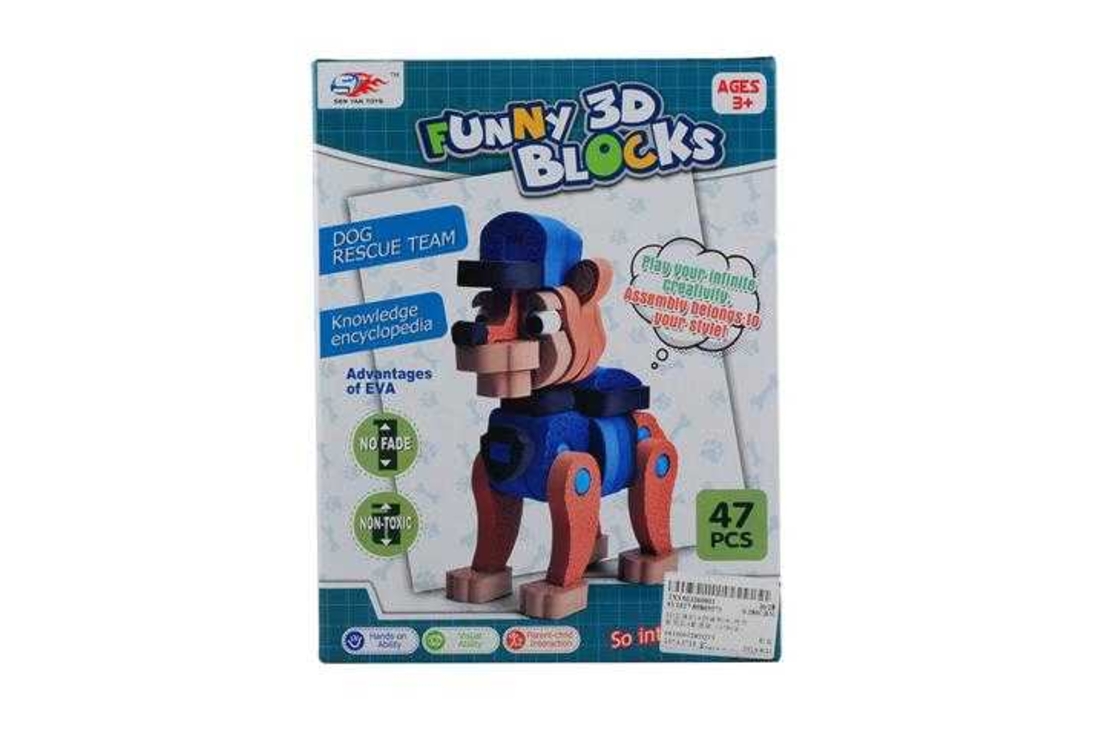 Puzzle 3D - Câine - 47 piese - EVASY1017 - 222293