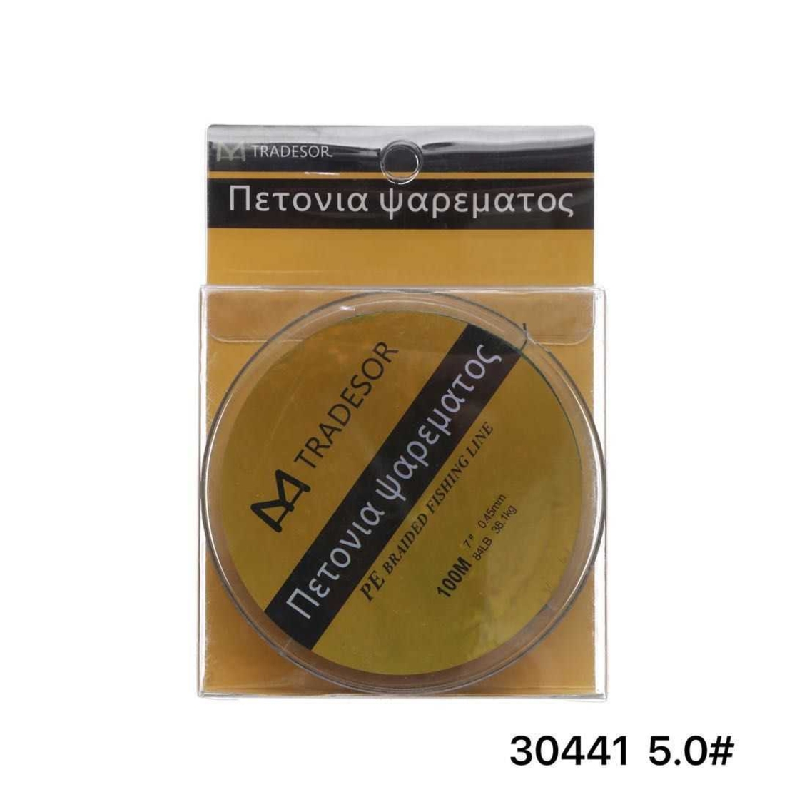 Linie de pescuit impletita - 100m - 5,0 - 30441