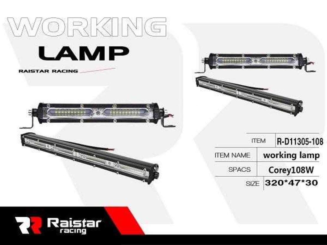 Bara LED auto - R -D11305-108 - 110054