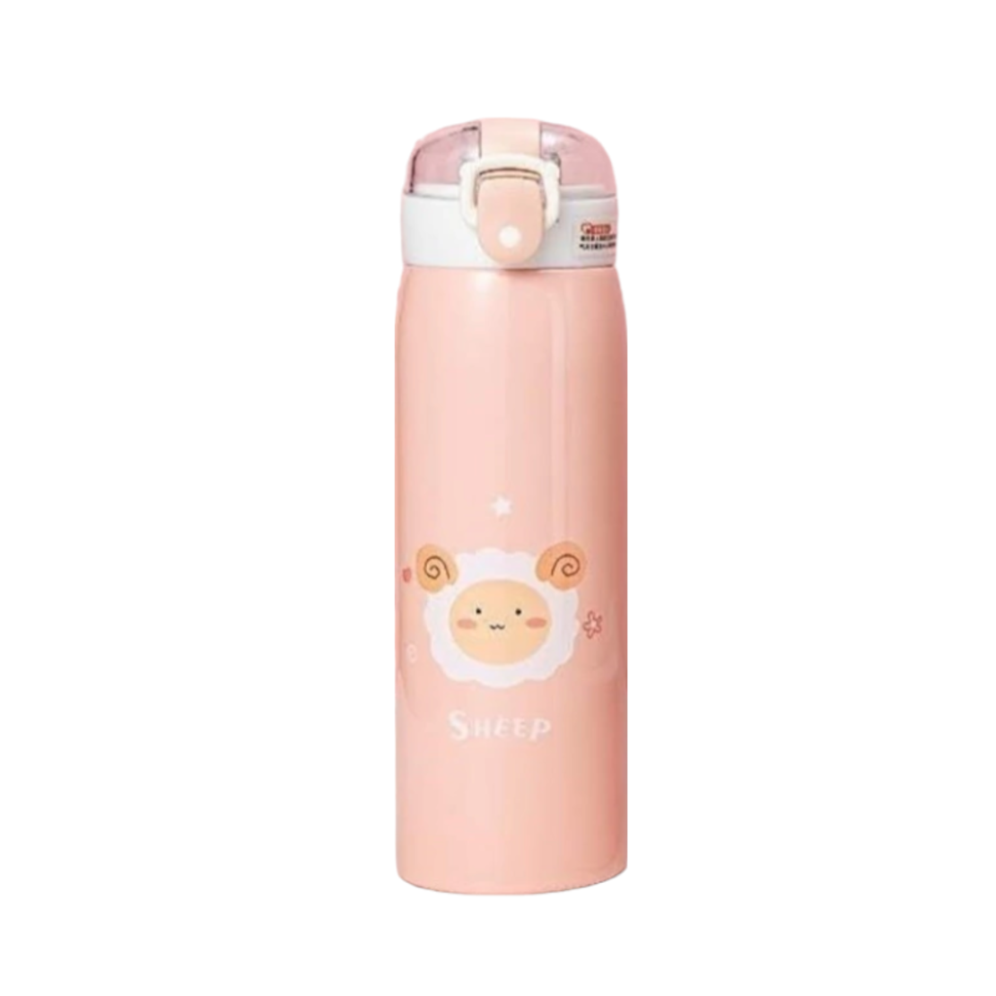 Termos pentru copii - HS0201 - 500 ml - 502010 - Roz