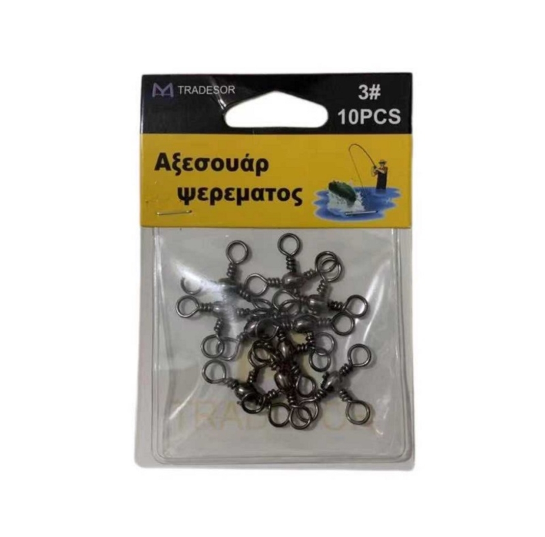 Undițe de pescuit - #3 - 30550