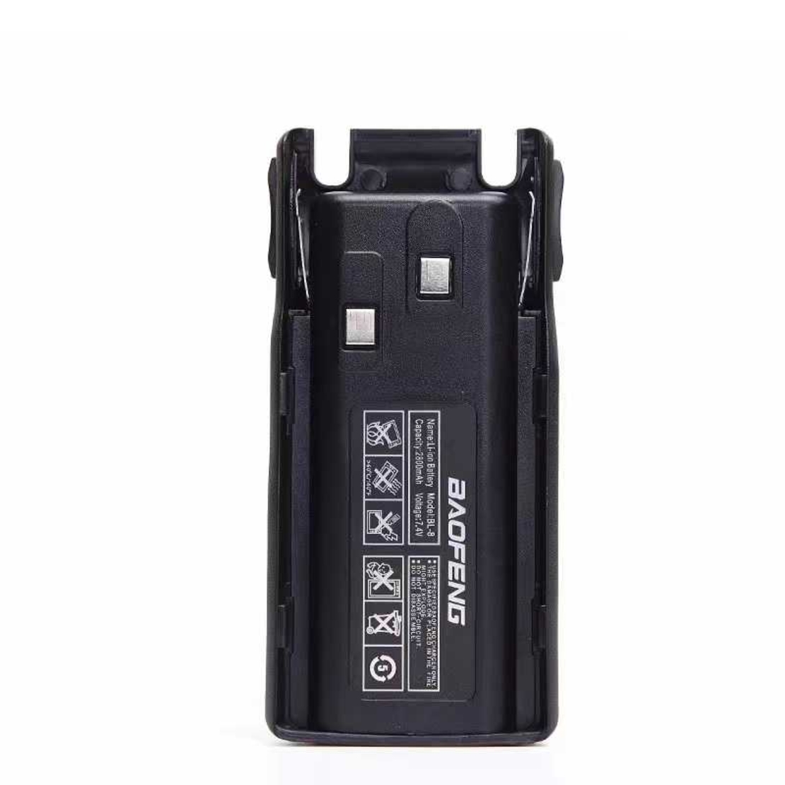 Baterie transceiver pentru UV-82 - 5000mah - 7.4V - Baofeng - 084641