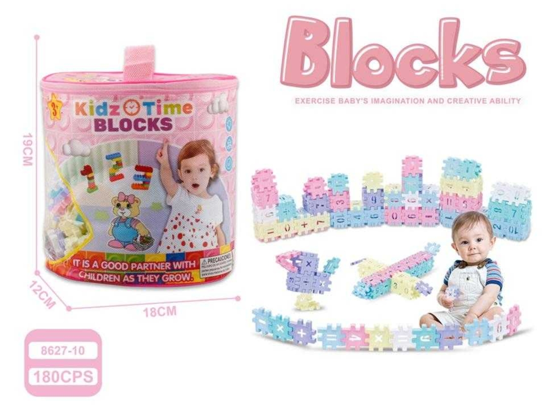 Set de constructii pentru copii din 180 de piese - 8627-10 - 221687