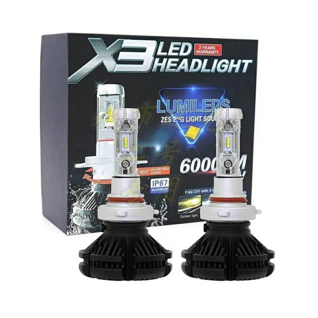 Becuri LED - H11 - X3 - 501663