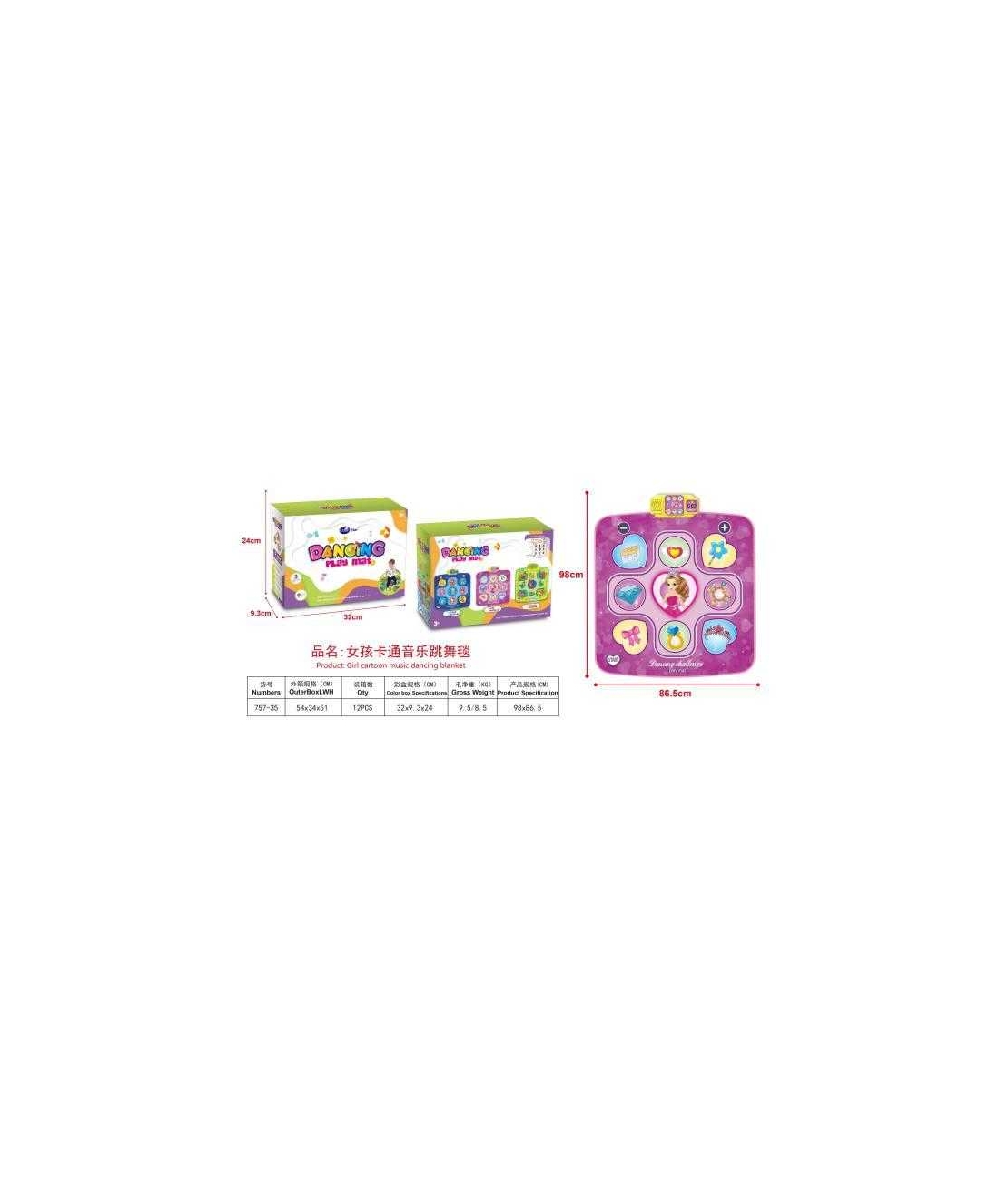 Covor copii - Dans - 757-35 - 221784