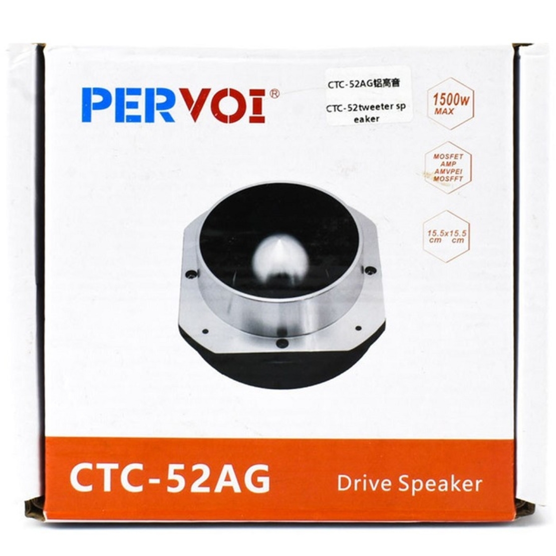 Difuzor auto - CTC -52AG - 004178