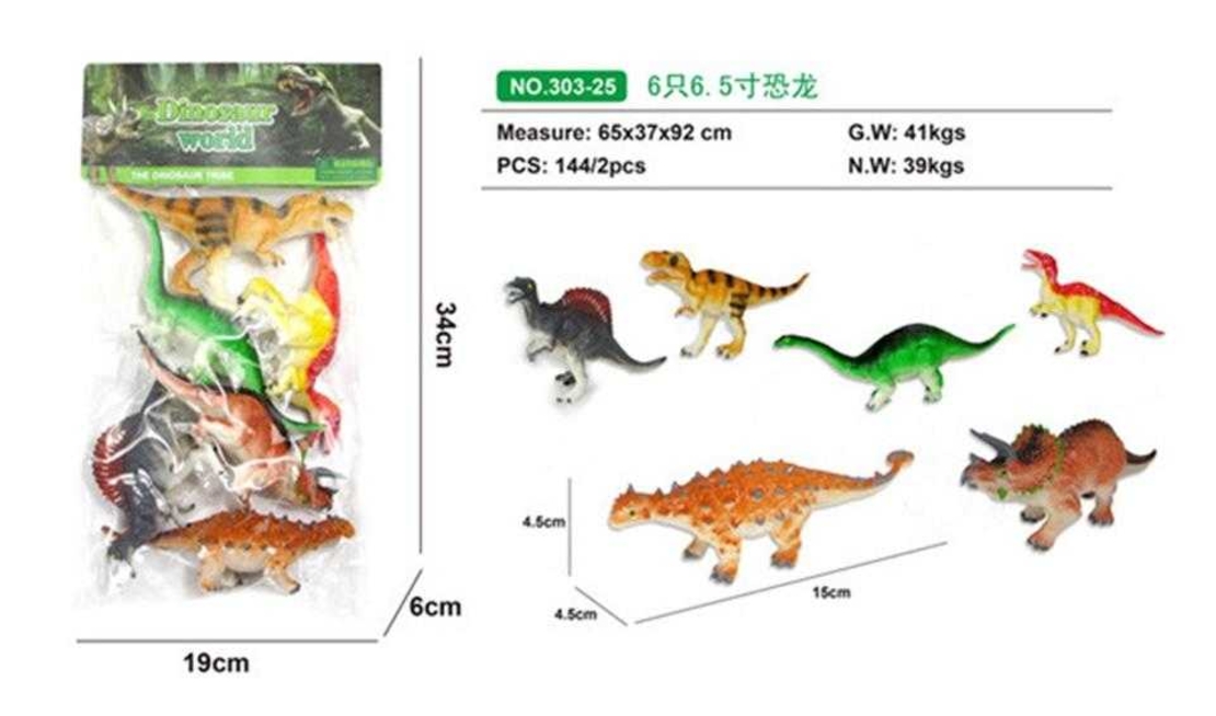 Set cu figurine dinozauri - 6 buc - 303-25 - 221236