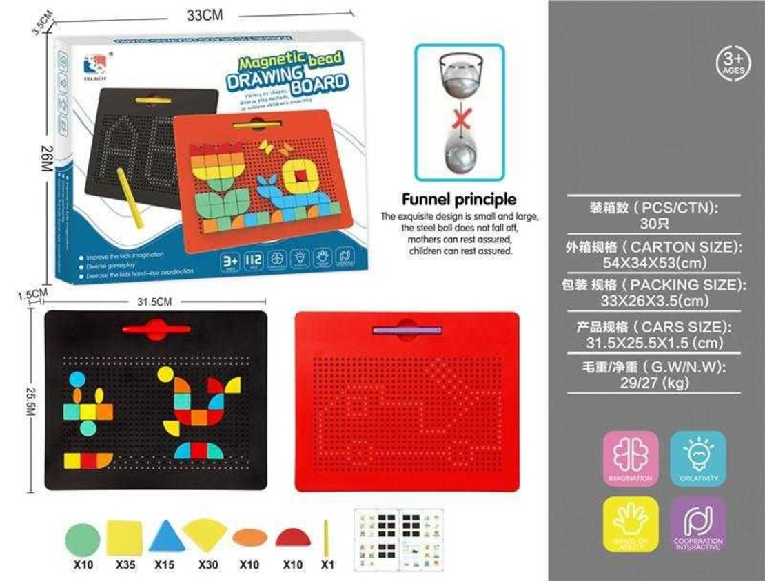 Puzzle magnetic pentru copii de 714 piese - TSQ-714A - 540070