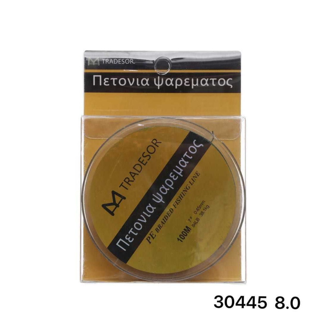 Linie de pescuit impletita - 100m - 8,0 - 30445