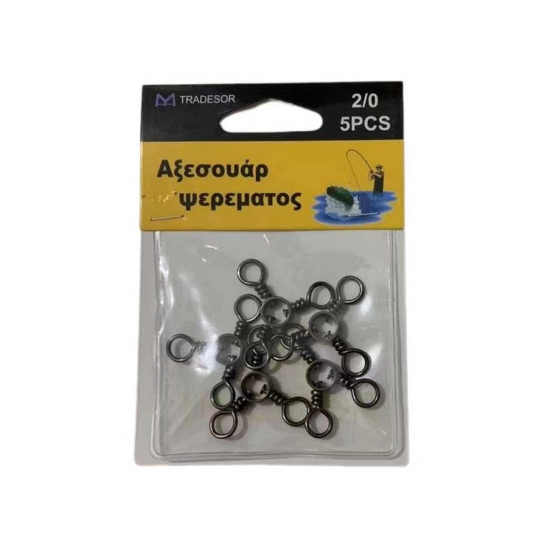 Undițe de pescuit - #1 - 30540