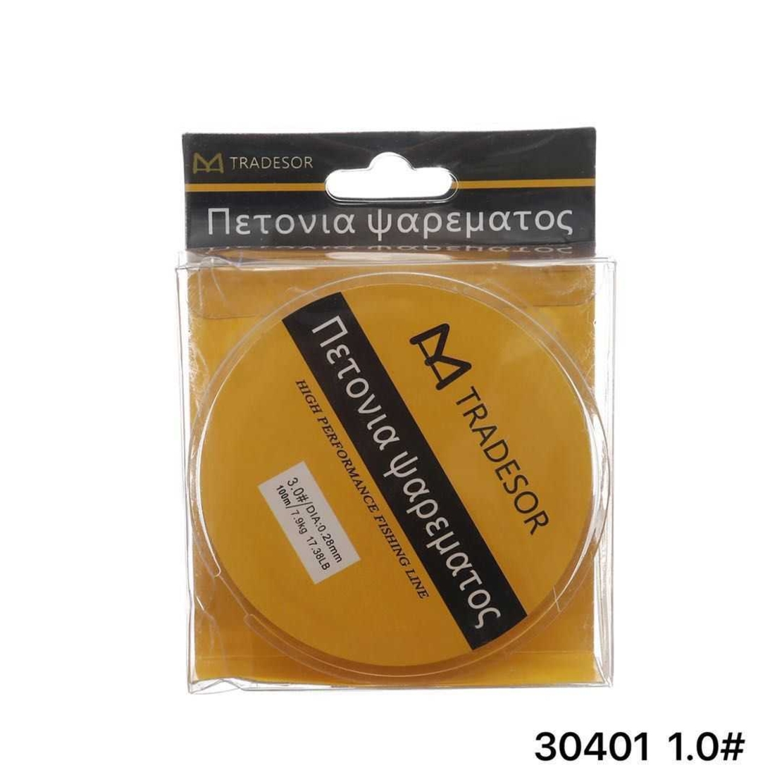 Linie de pescuit - 100 m - 1,0 - 30401