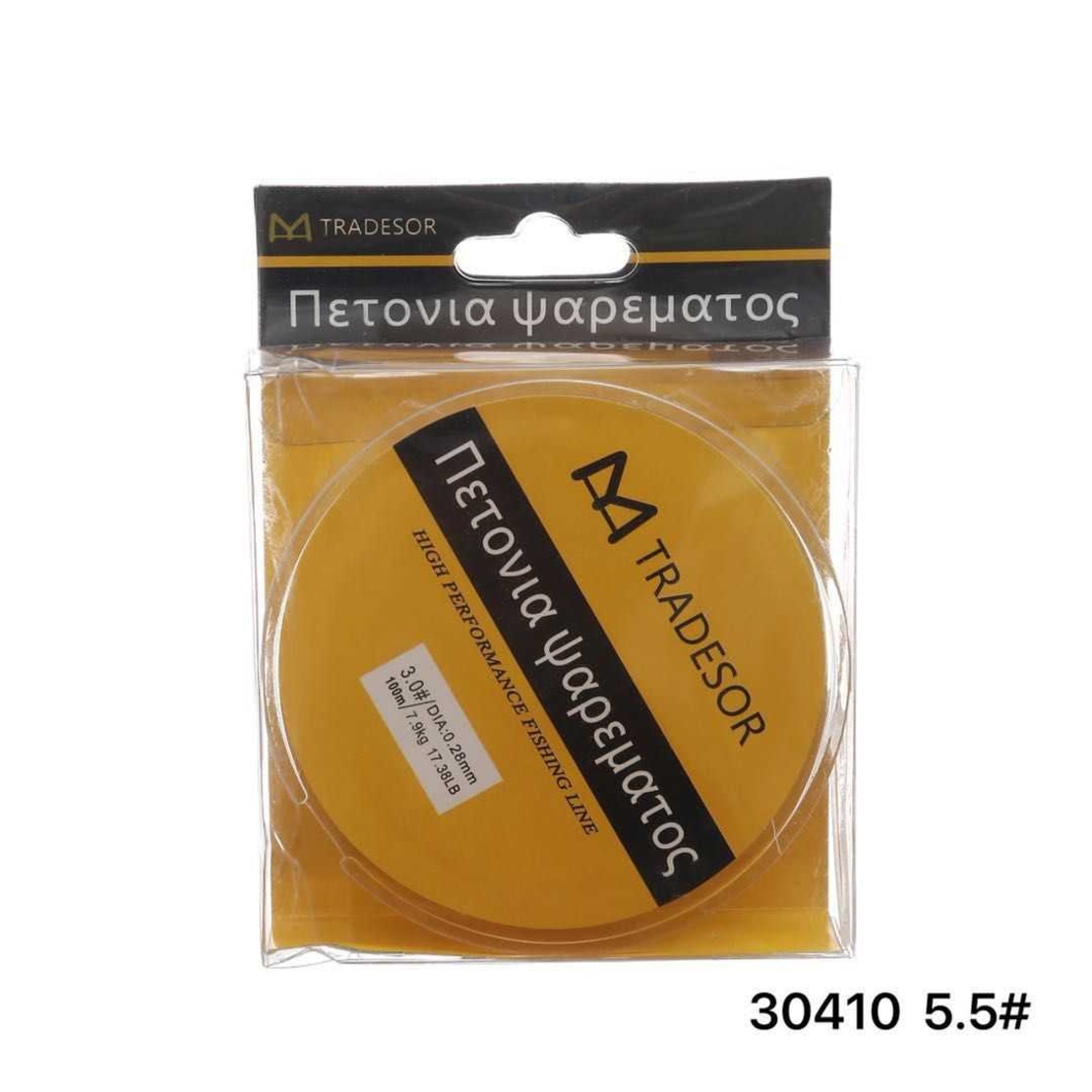 Linie de pescuit - 100 m - 5,5 - 30410