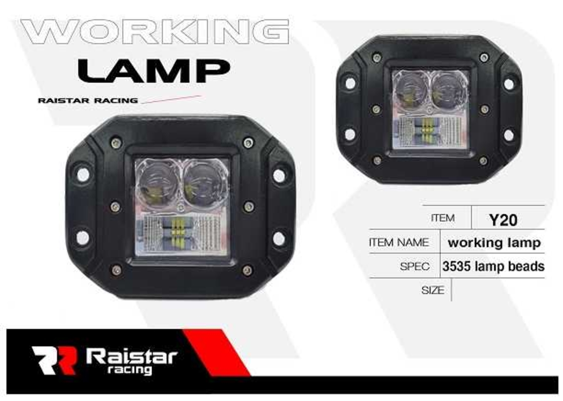 Far auto LED- R -D12601F -Y20 - 110045