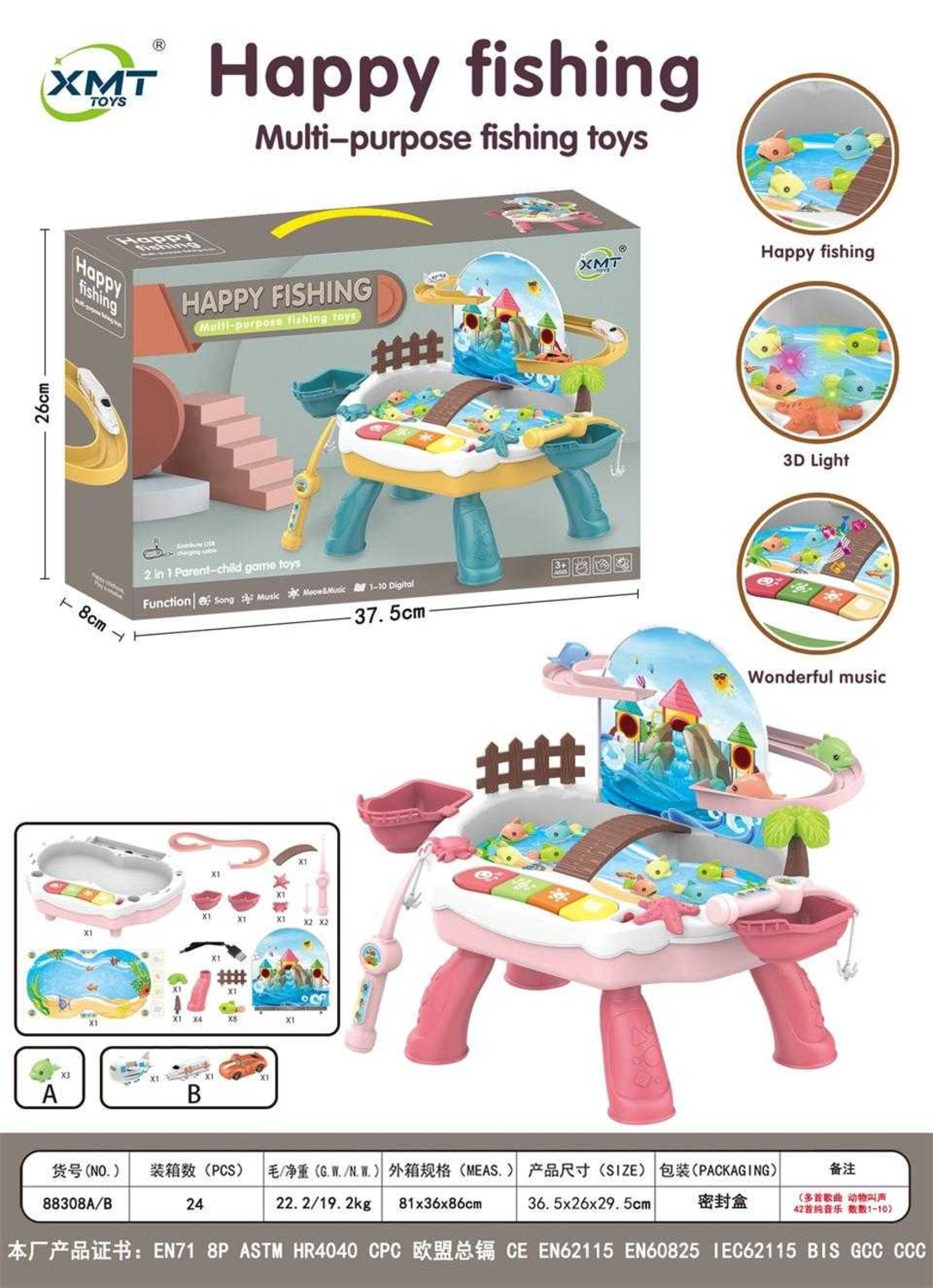 Joc interactiv - Pescuit - 88308A - 221816
