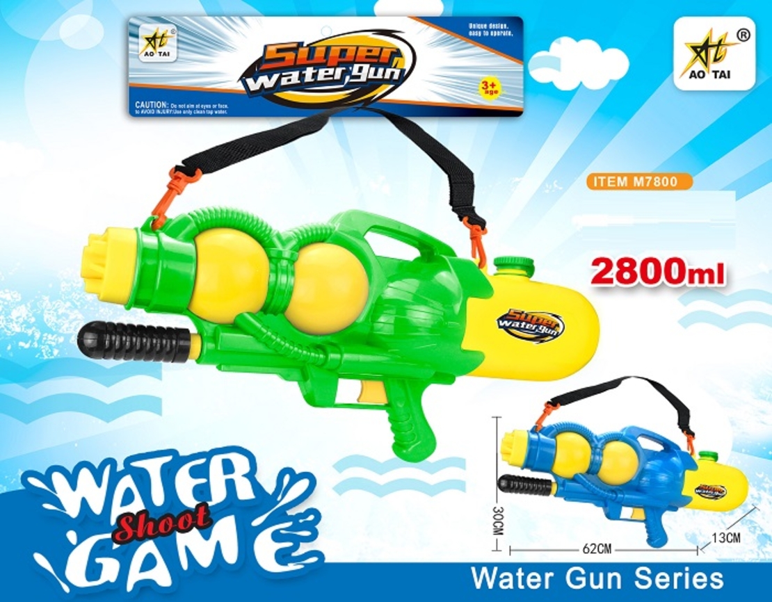 Pistol cu ​​apă - 2800 ml - M7800 - 306542