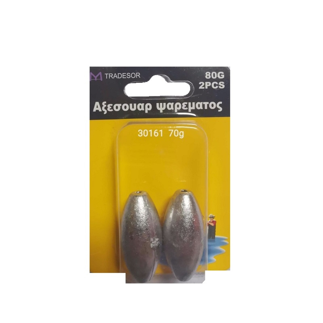 Greutăți de pescuit - 70 g - 2 buc - 30161