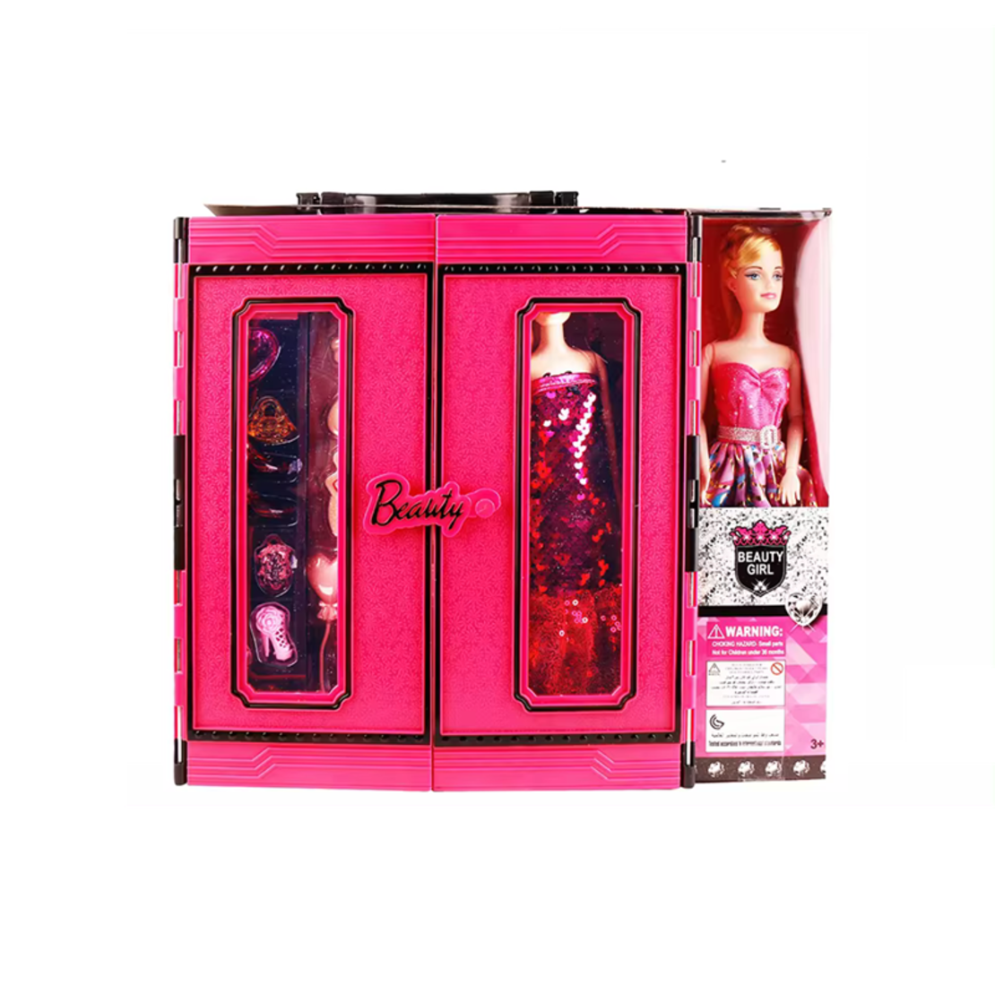 Set două păpuși și dulap cu accesorii - DSJ99-9 - 308347