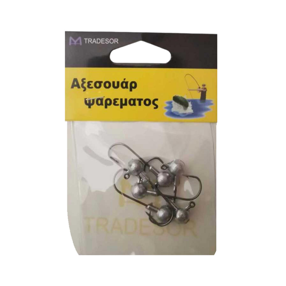 Capete de plumb cu carlig - 5 g - 5 buc - 30181