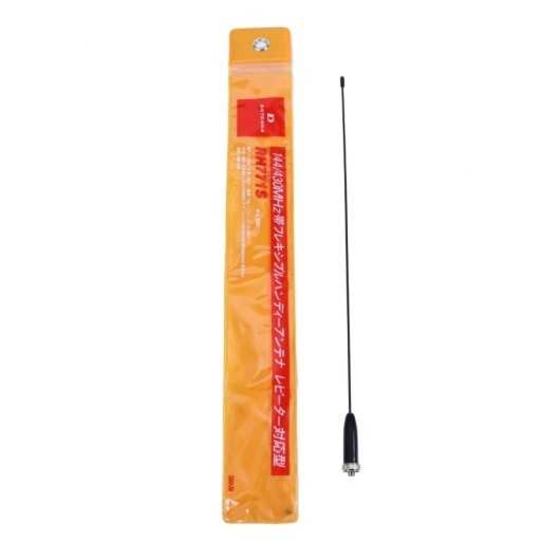 Antena transceiver - RH-771S - 36cm - 223343