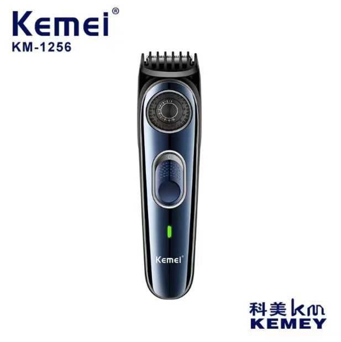 Clipper - KM-1256 - Kemei