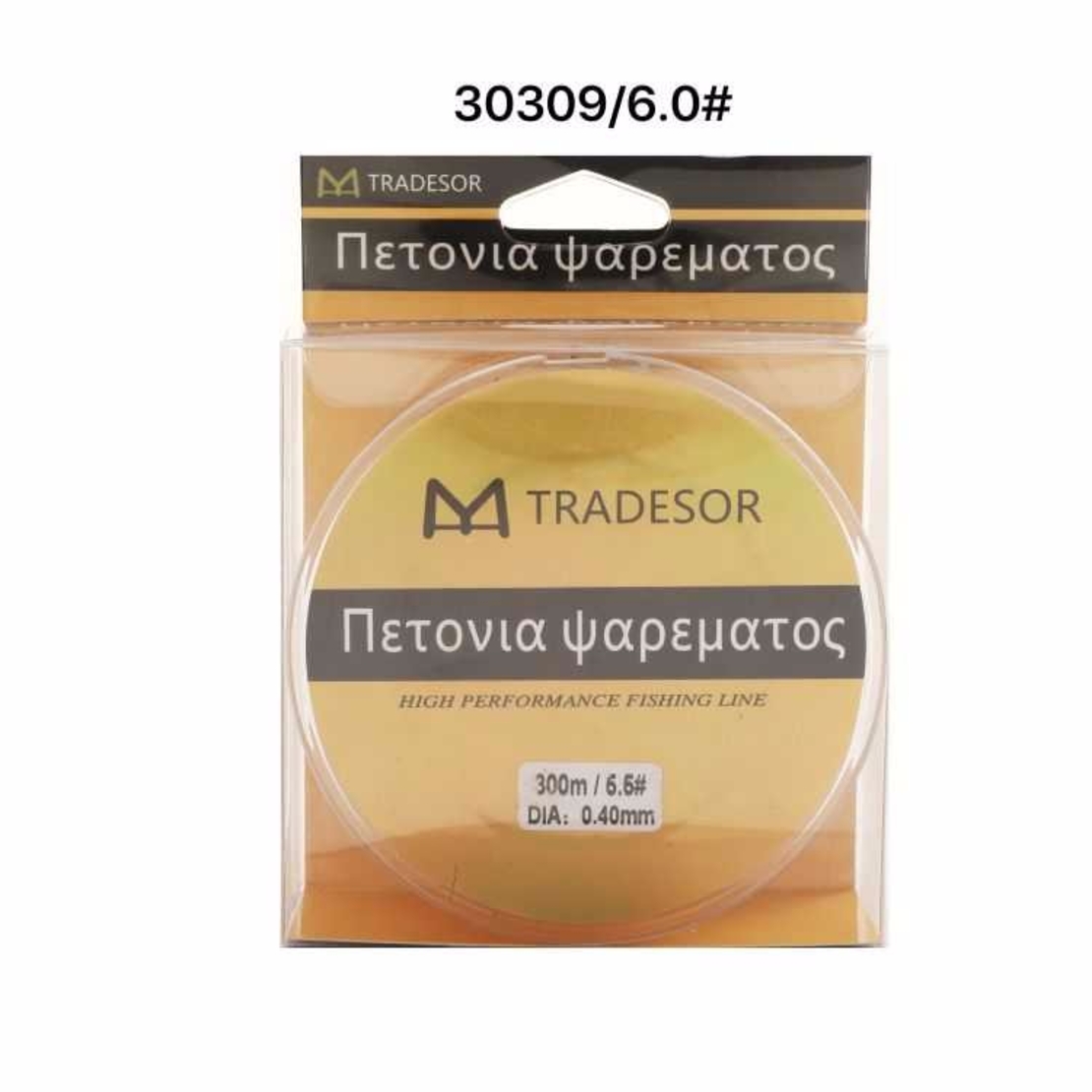 Linie de pescuit - 300 m - 6,0 - 30309