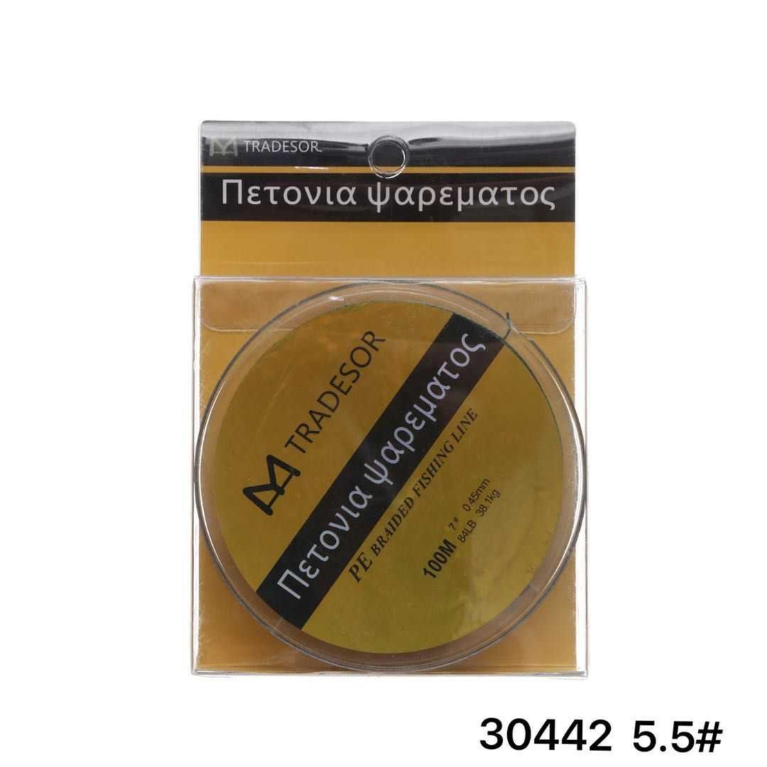 Linie de pescuit impletita - 100m - 5,5 - 30442