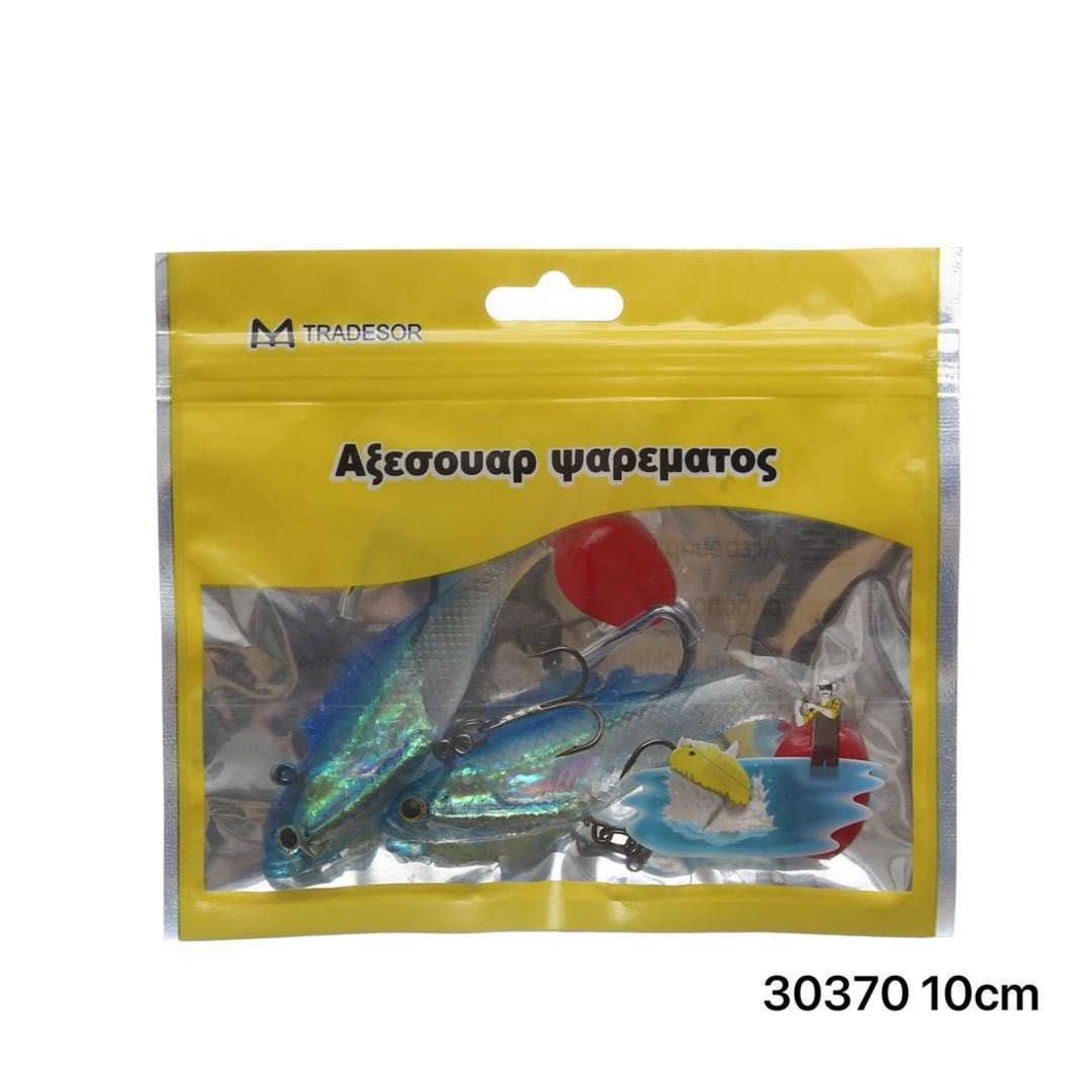 Momeală artificială - 10 cm - 30370