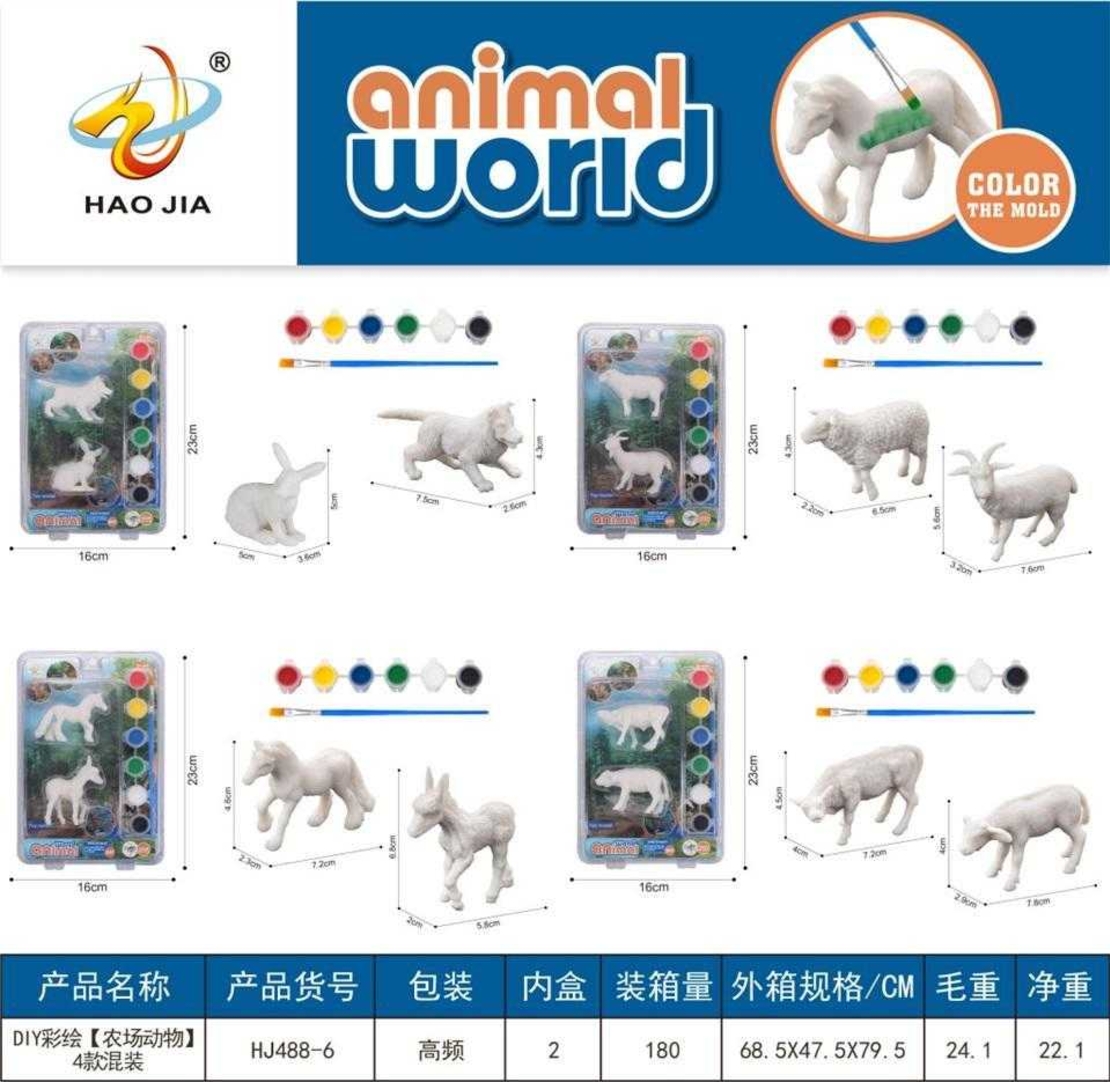 Set de colorat animale - HJ488-6 - 221223