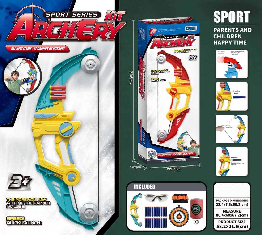 Arbaleta pentru copii pentru tragere - AIR -103 - Verde - 222740