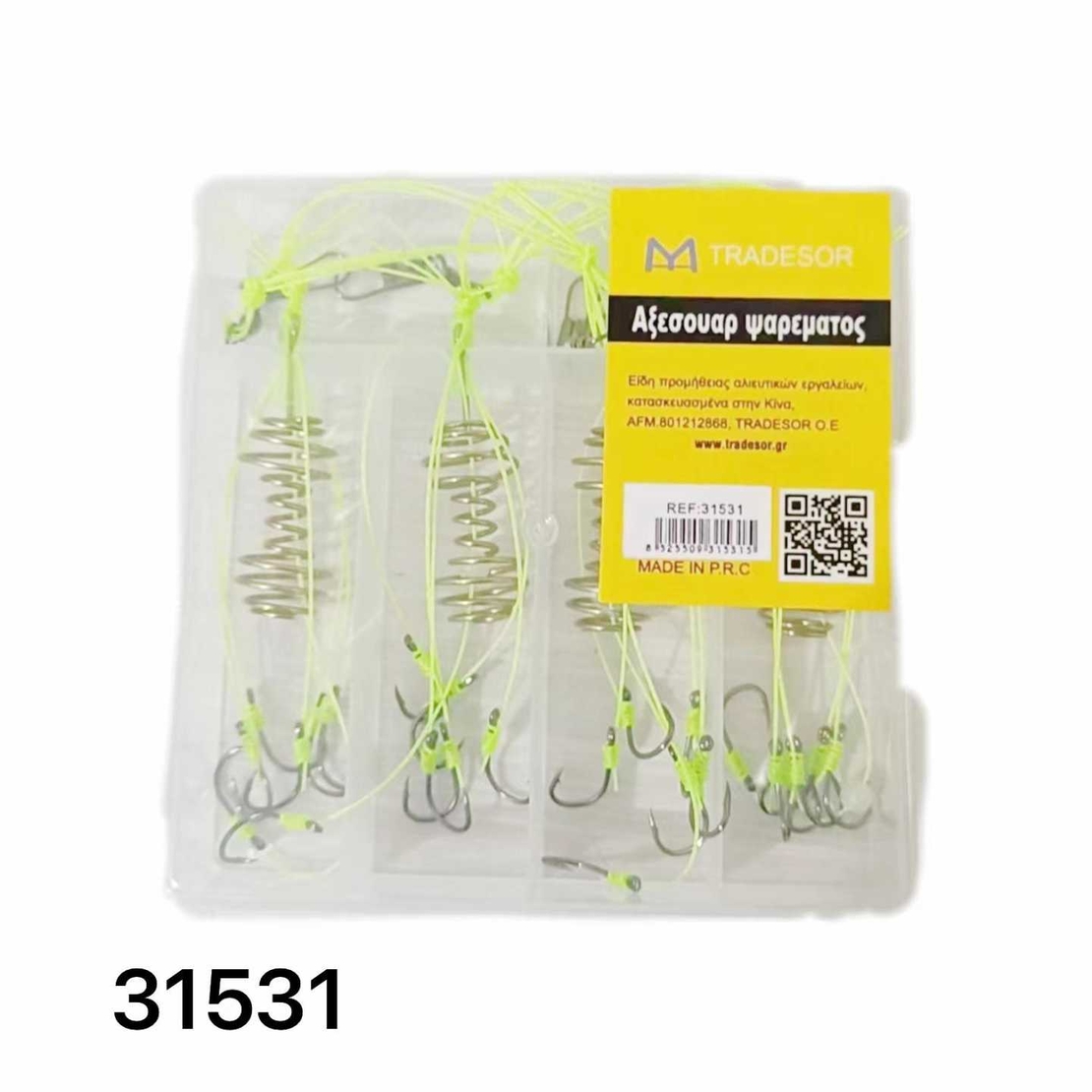 Momeală spirală cu cârlige - 4 buc - 31531