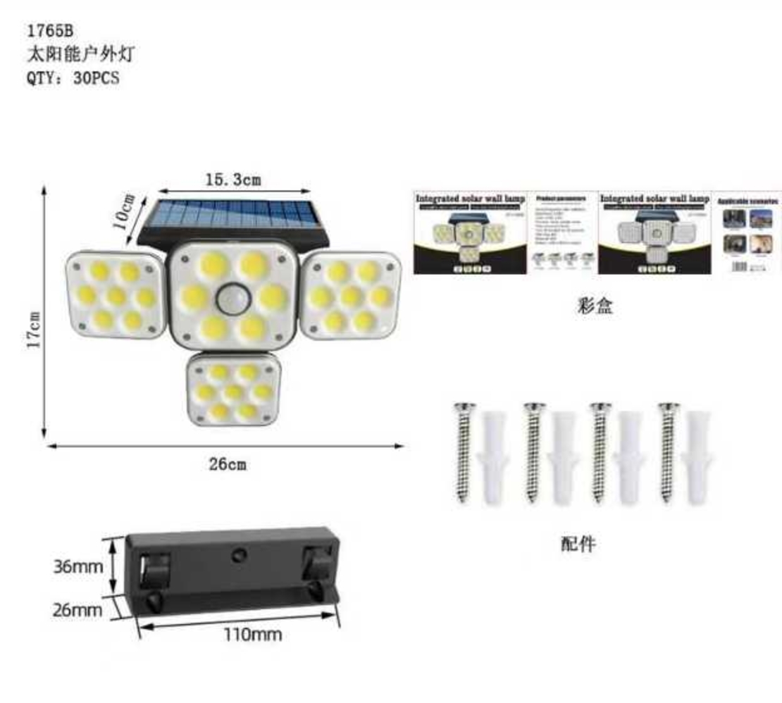 Proiector solar LED cu senzor de miscare - 1765B - 257453