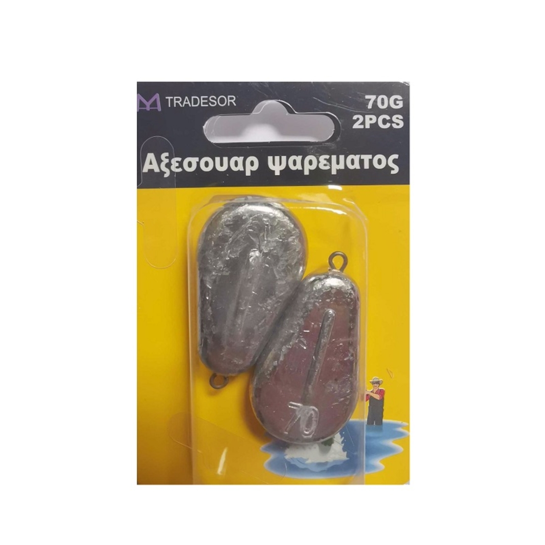 Greutăți plate pentru pescuit - 60 g - 2 buc - 30176