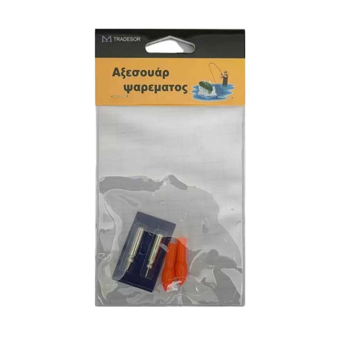 Lampa de marcare subacvatica pentru pescuit - Tradesor - 2 buc. - 31400