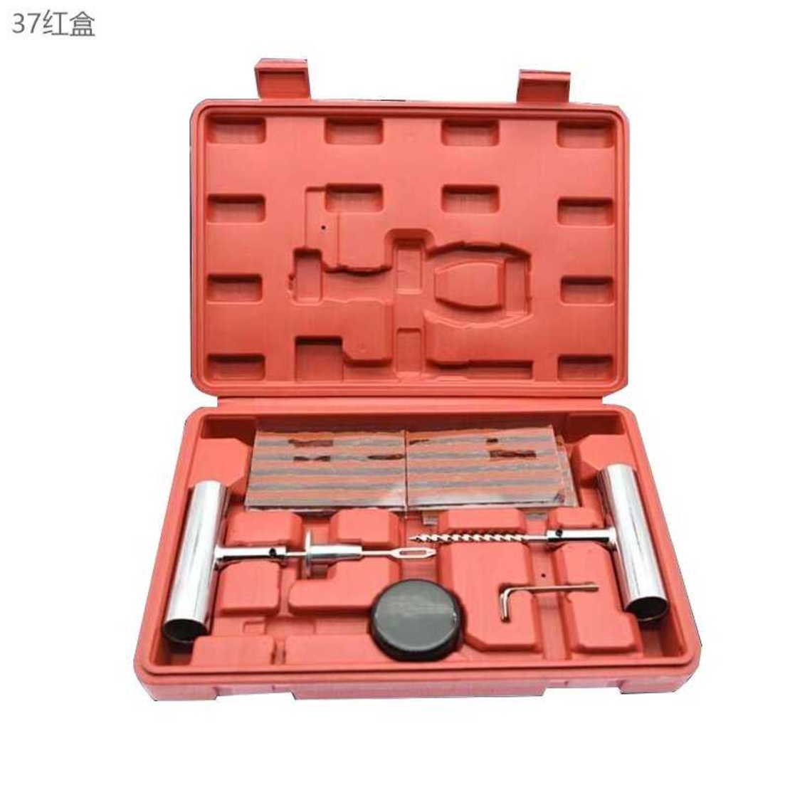Set de 37 de scule pentru repararea cauciucurilor de mașină - 004642