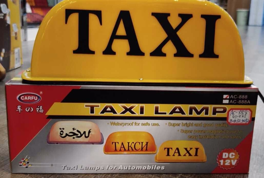 Inscripție TAXI - Lampă TAXI - AC888 - 001436