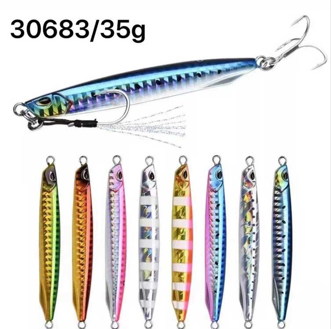 Momeală artificială - 35 g - 30683