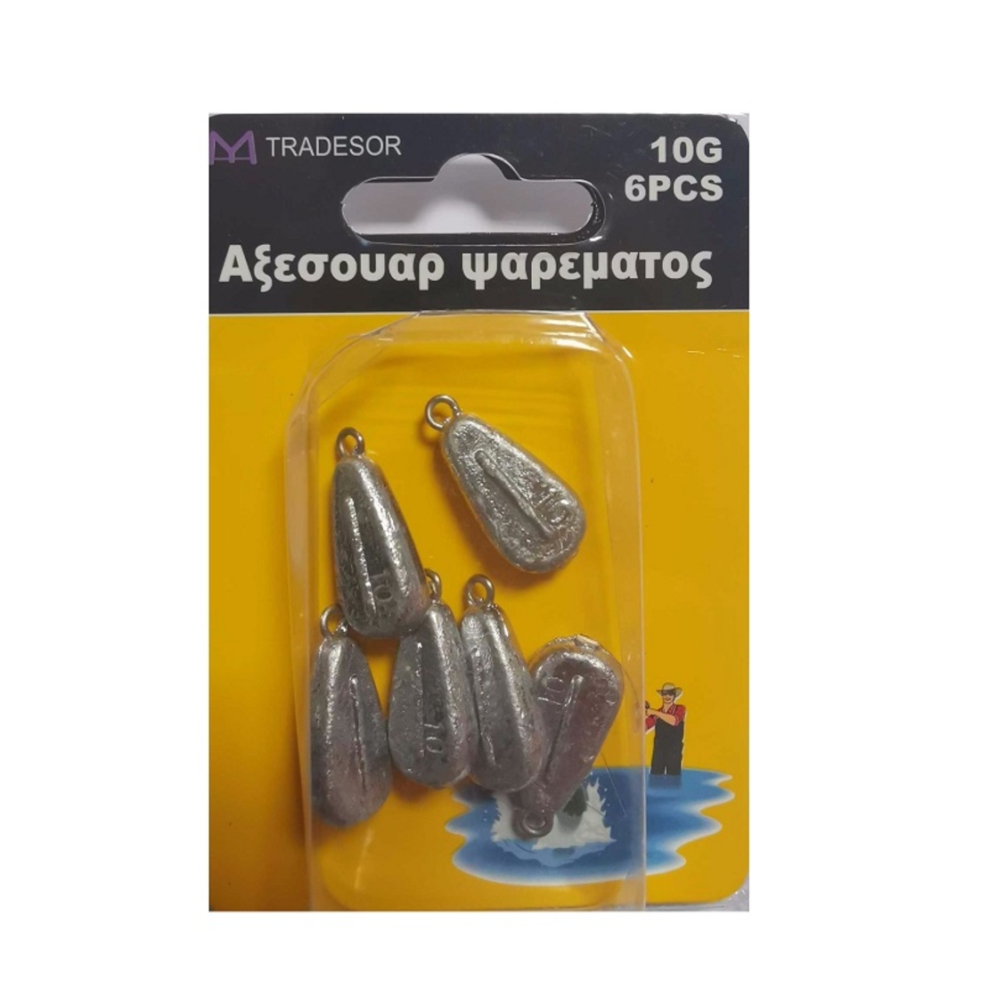 Greutăți plate pentru pescuit - 10 g - 6 buc - 30171